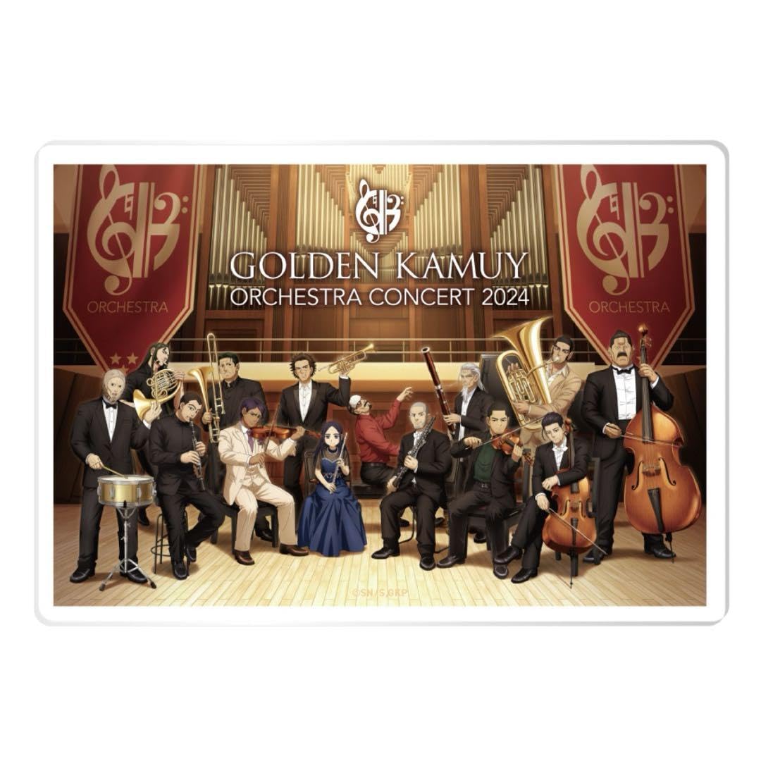 Amazon.co.jp: ゴールデン 金カム オーケストラコンサート アクリル